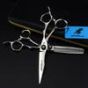 6-inch Napson Black Gem Double-Sided Sword Hairdressing Shears