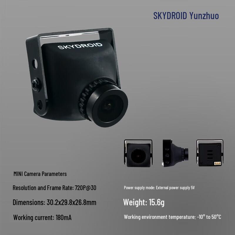 SKYDROID Mini Camera with Laser Obstacle Avoidance Gimbal
