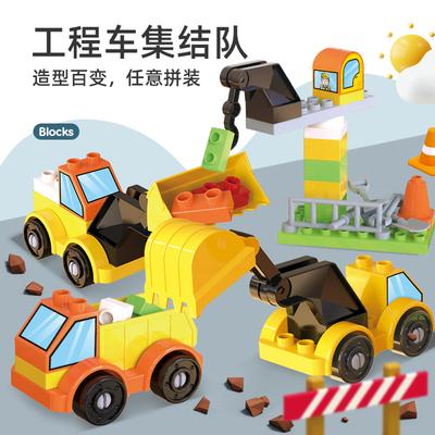 Kompatybilny Klocki Lego Samochód Torba Domek do Zabawy Edukacyjne Zabawki dla Dzieci Łączenie Klocków Oświecenie Prezent