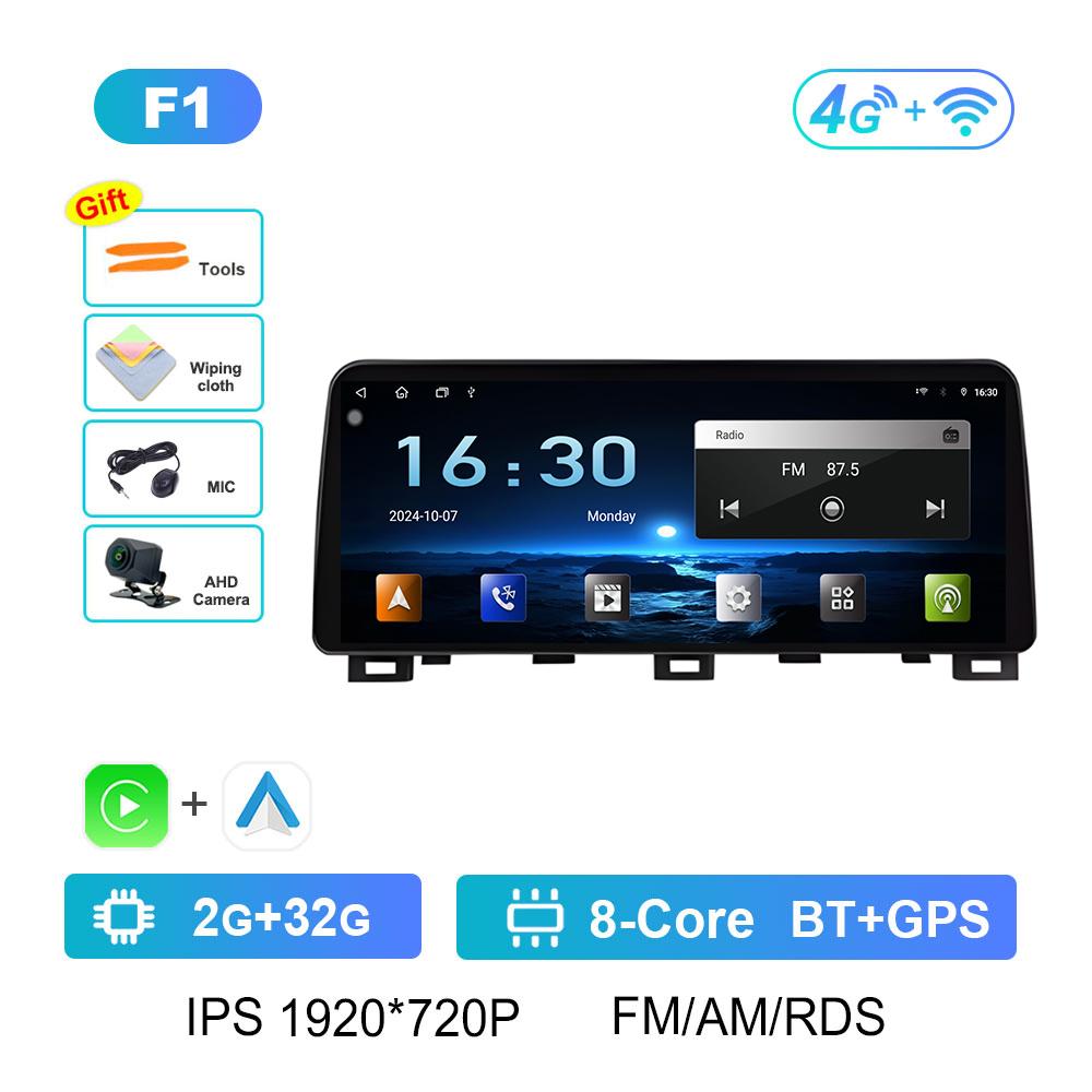 for Kia Forte 2018 2019 Cooling fan 12.3 inch Screen Android Inelligent System GPS Navigation Car Audio Video Multimedia Player