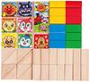 Klocki konstrukcyjne Anpanman