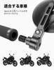 KEMIMOTO Motorcycle Bar End Mirrors for Yamaha Motorcycles - Road Legal, Round, Left and Right Set, Angle Adjustable, Fits MT07/MT09/MT10/MT01/MT125/X