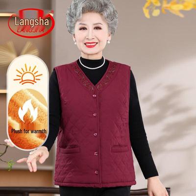 Üst Kıyafetler – Yelekler
