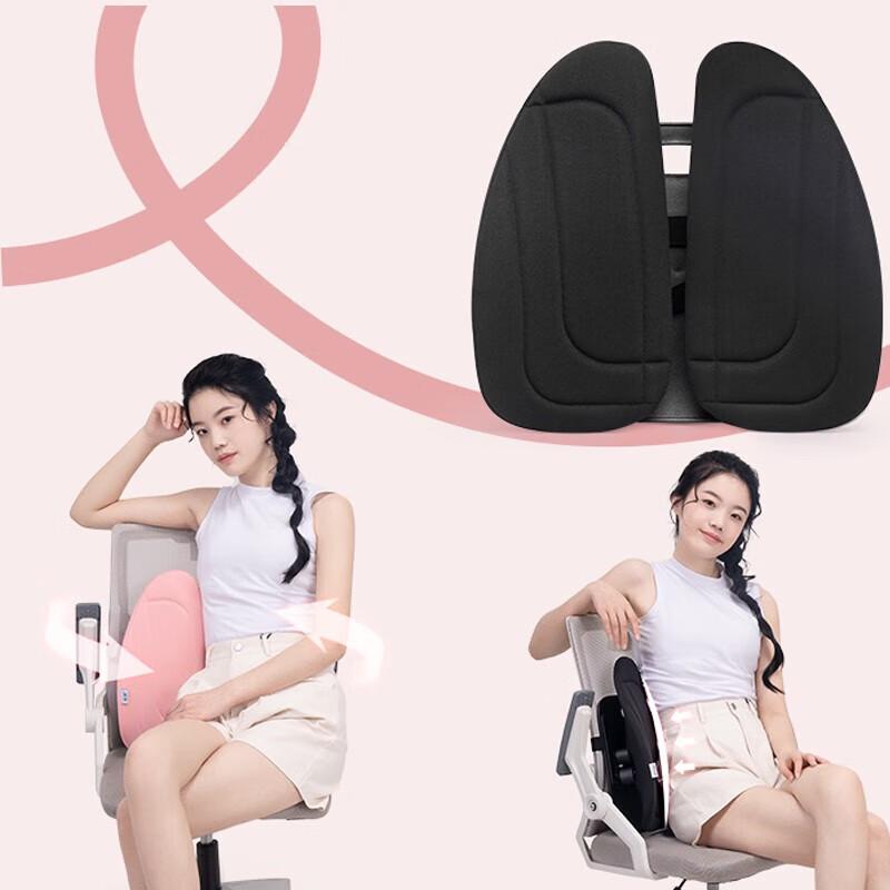 Jiaao Ergonomic Memory Foam Lumbar Support Cushion