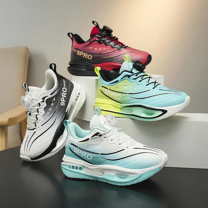 Cushioning Running Shoes for Kids Lightweight Sport Shoes Breathable Casual Sneakers Non-Slip Outdoor for Boy Girl New Arrival