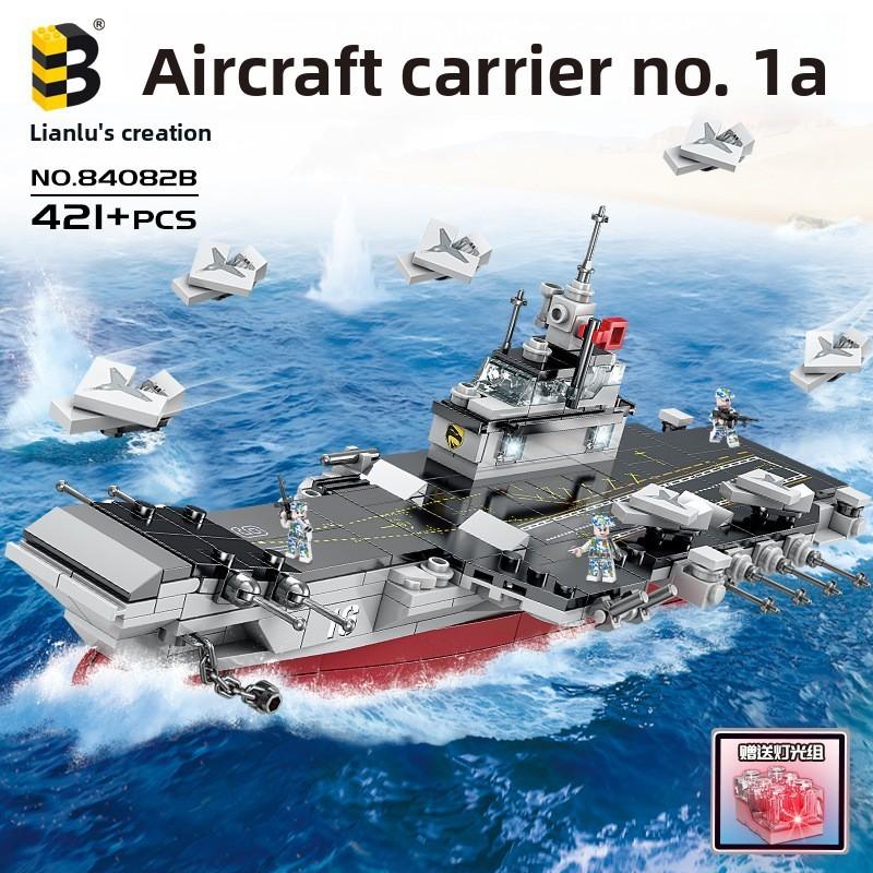 Aircraft Carrier Assembling Building Blocks With Lighting For Educational Play
