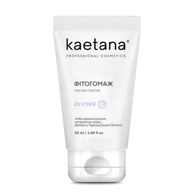 Phytogommage Mask-rolling Diving 50 Ml
