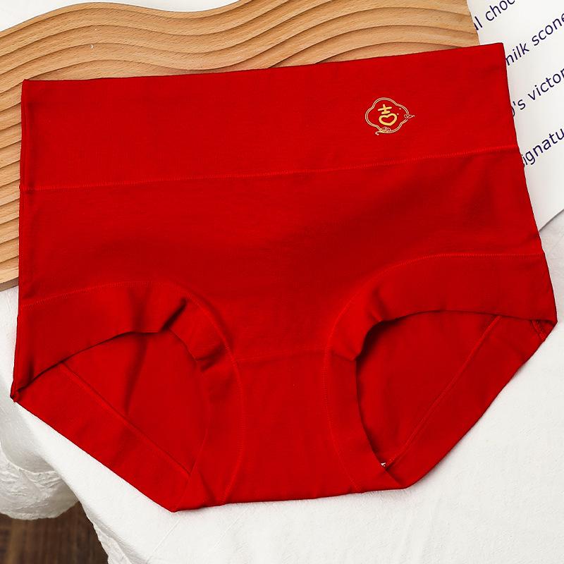 Year of the Rat High-Waisted Women's Plus Size Red Cotton Underwear