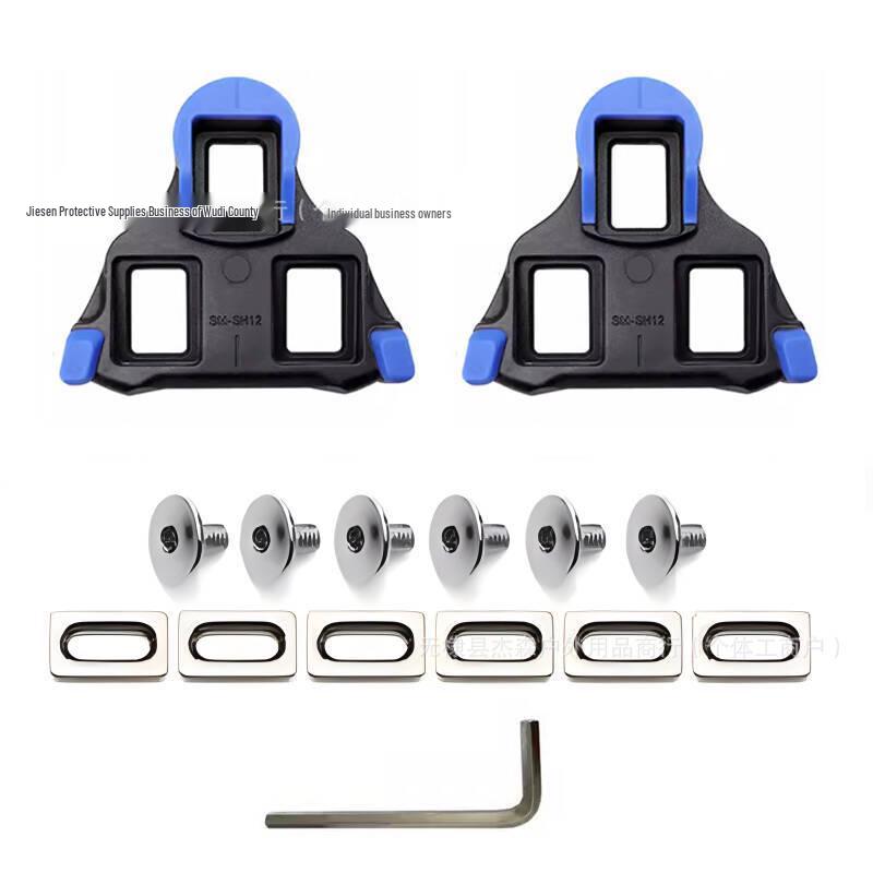 SPD-SL 6 Degree Float Cycling Cleats for Road Bike Shoes Compatible with SHIMANO Pedals