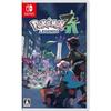 Pokemon LEGENDS Z-A - Switch