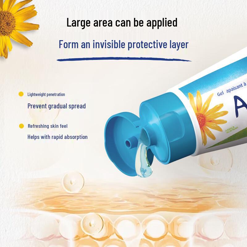 Boiron French Topical Care Creams