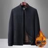 Dad's Velvet-Lined Wool Jacket: Autumn/Winter Warmth for Middle-aged & Elderly Men