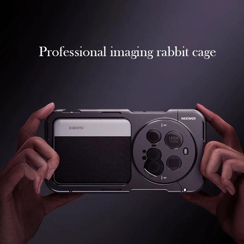 NEEWER Original Case For Xiaomi 15 Ultra Heat Dissipation Back Cover Shell