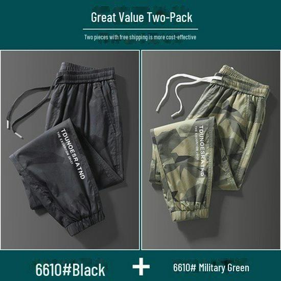 Men's Camouflage Wear-Resistant Work Pants: Breathable Ice Silk for Autumn Construction Sites