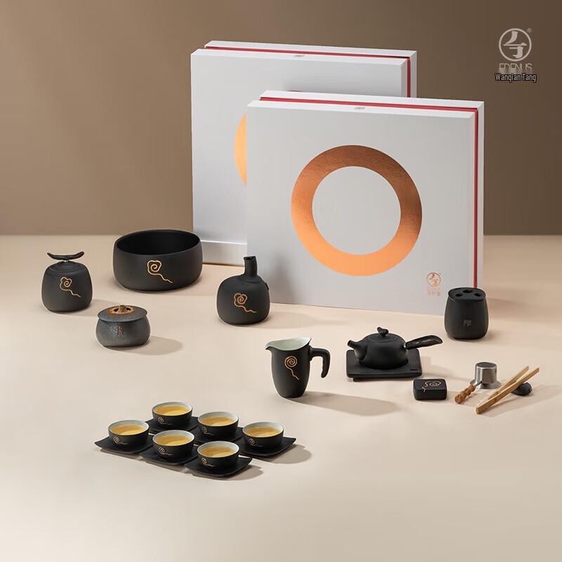 Edenus Chinese Ceramic Kung Fu Tea Set