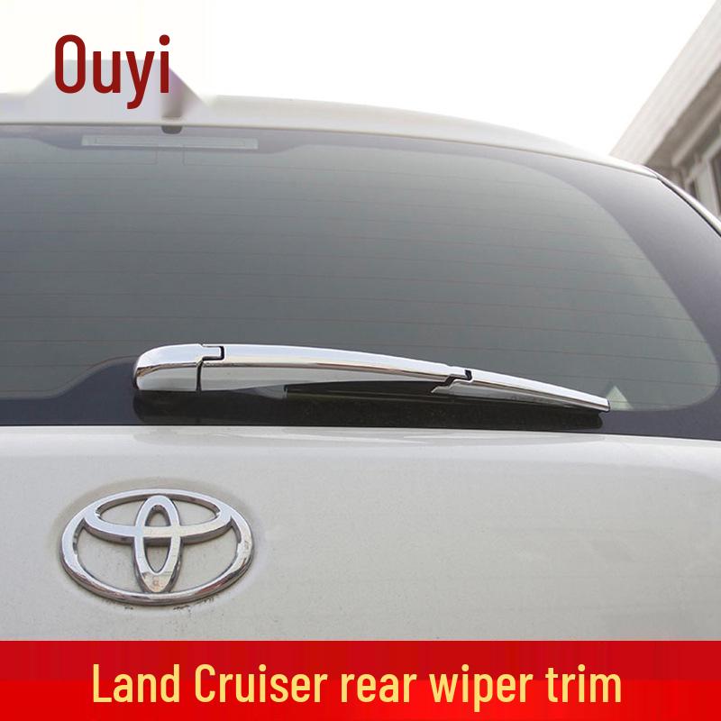 Land Cruiser Rear Wiper Bright Trim Modification Parts