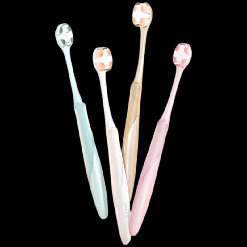 Shuke 4D Clean Cloud-Feel Soft Toothbrush