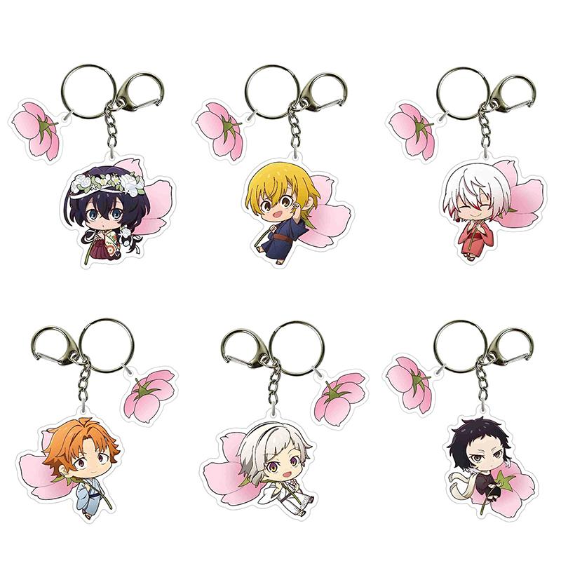 Anime Bungou Stray Dogs Figures Plastic Keychain Flower Key Chain For Women Cute Bag Pendant Charms Key Holder Accessories