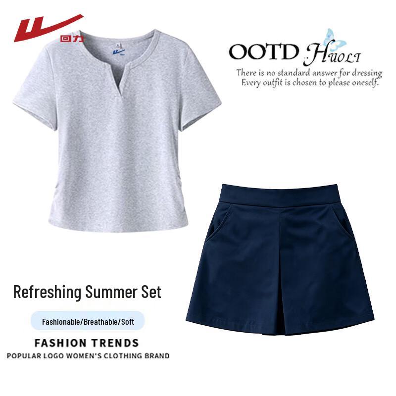

Warrior Women s 2026 Summer V-Neck Short Tee & A-Line Shorts Set S