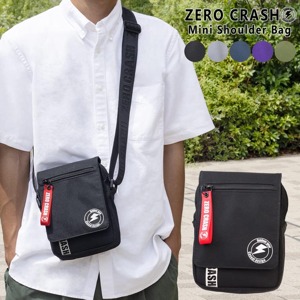 Shoulder bag for mini shoulder bag [Zero Crush] men, small, water-repellent, nylon, crossbody, [ZC-2010] (khaki)