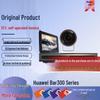 HUAWEI CloudLink Video Conference Terminal (CN version)