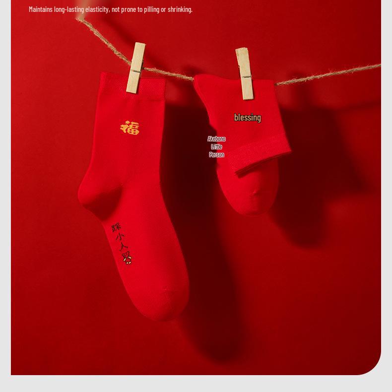 Children's 2026 Zodiac Red Cotton Long Johns Set - Boys & Girls Warm Autumn Underwear