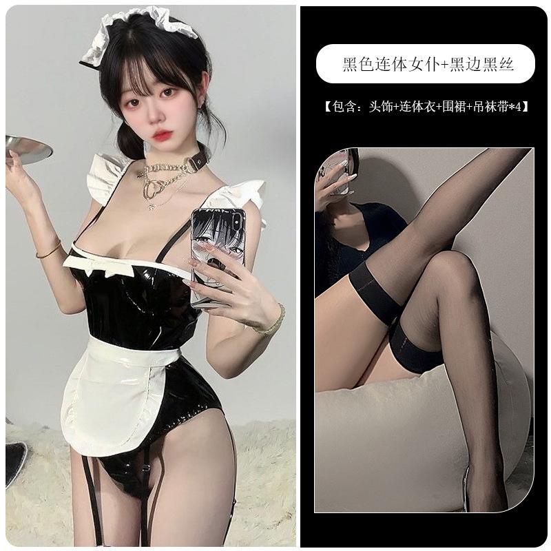 Sexy two-dimensional maid role sexy cook maid patent leather onesie seduction outfit