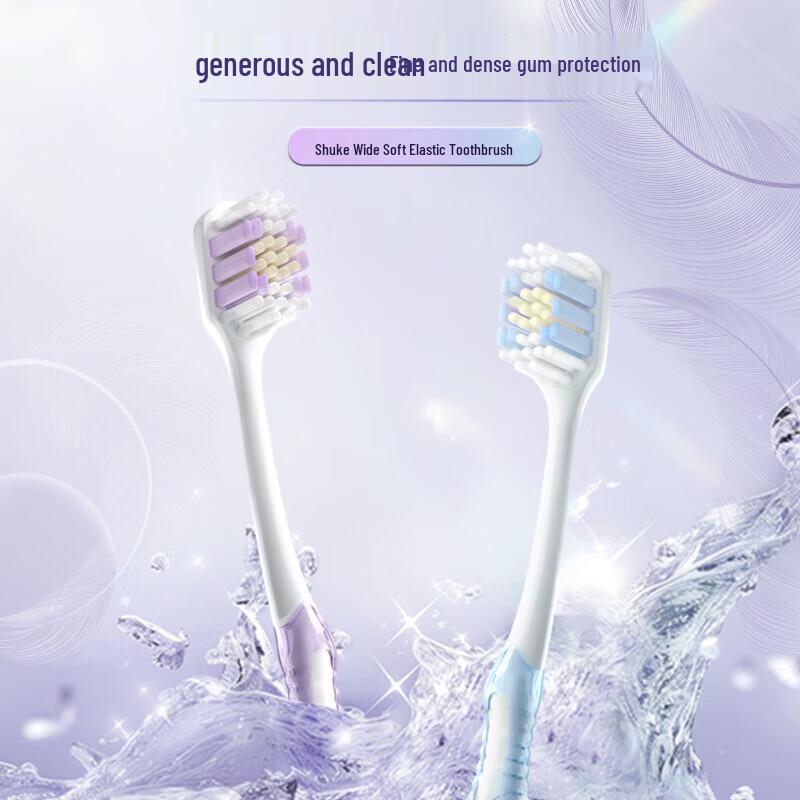 

Soking Wide Head Soft Bristle Toothbrush (4-Pack)
