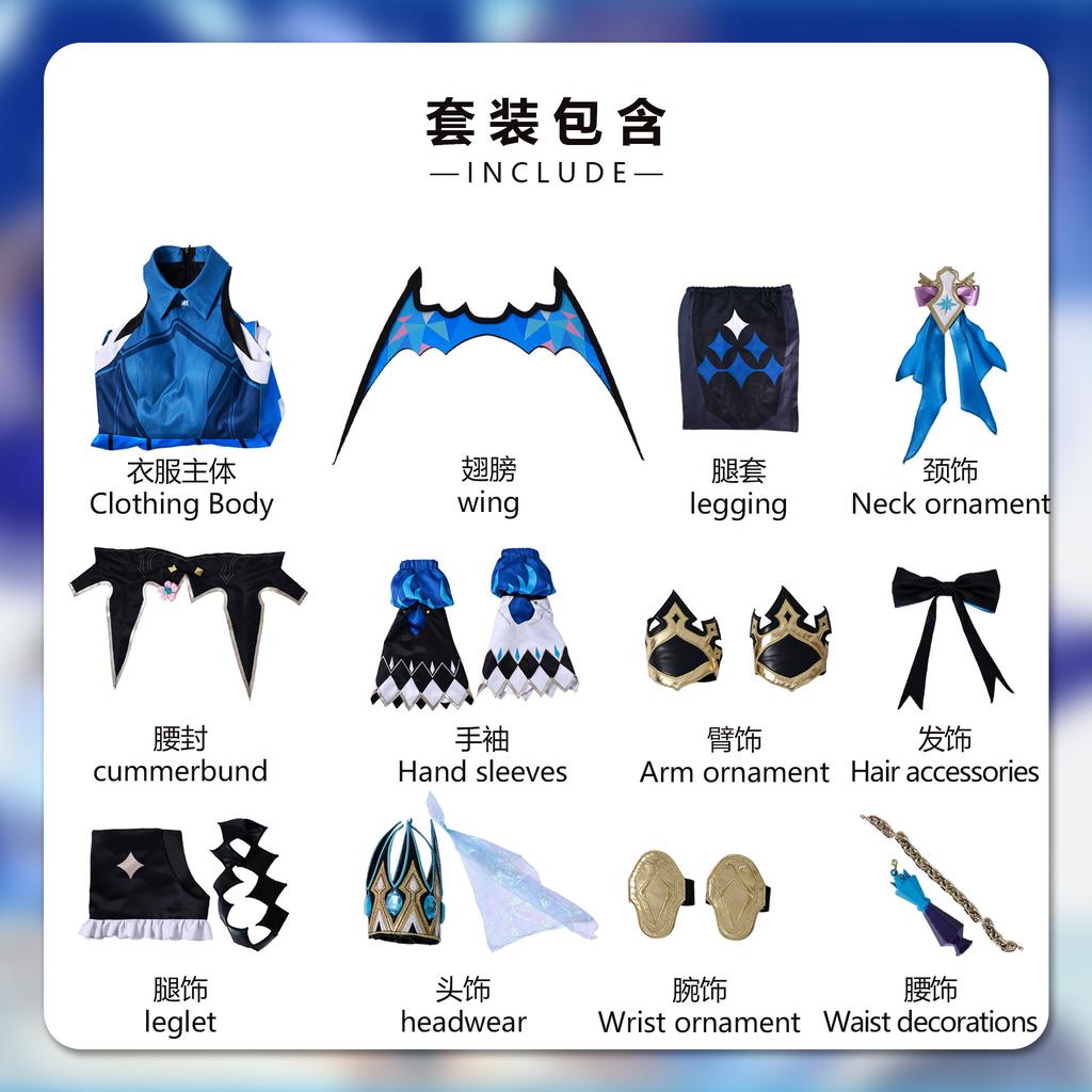 Spiel Honkai Star Rail Cerydra Cosplay Kostüm Schachmeister Monarch Cerydra Damenkleid Halloween Karneval Party Anzug