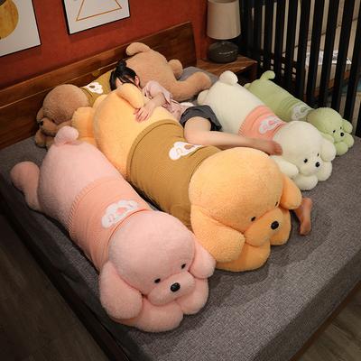 Large Dressed Dog Doll Plush Toy Big Dog Doll Girls Sleeping On The Bed Accompanying Ragdoll Doll