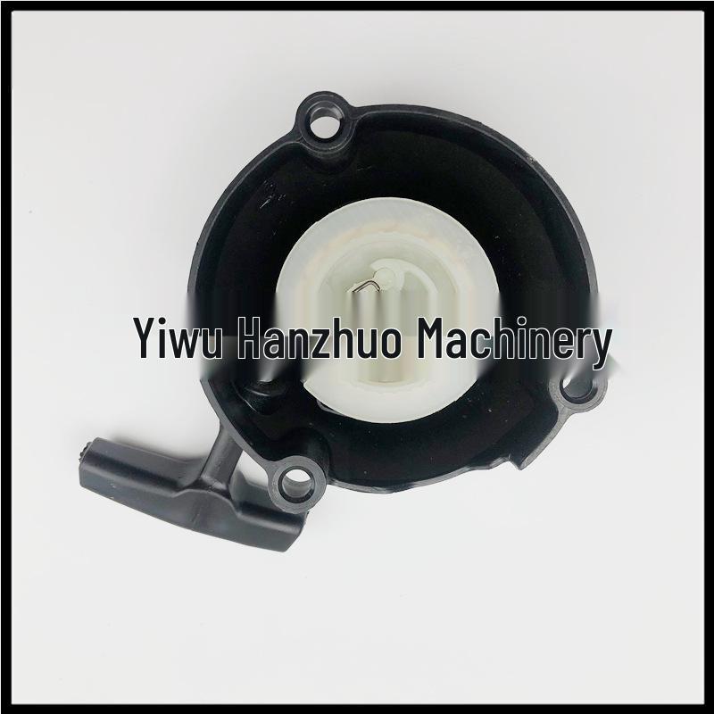 BR500/550/600 Chainsaw Recoil Pull Cord Starter Assembly