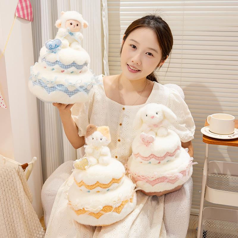 Double-Layer Cartoon Animal Cake Plush Toy - Girly Heart Doll Birthday Gift