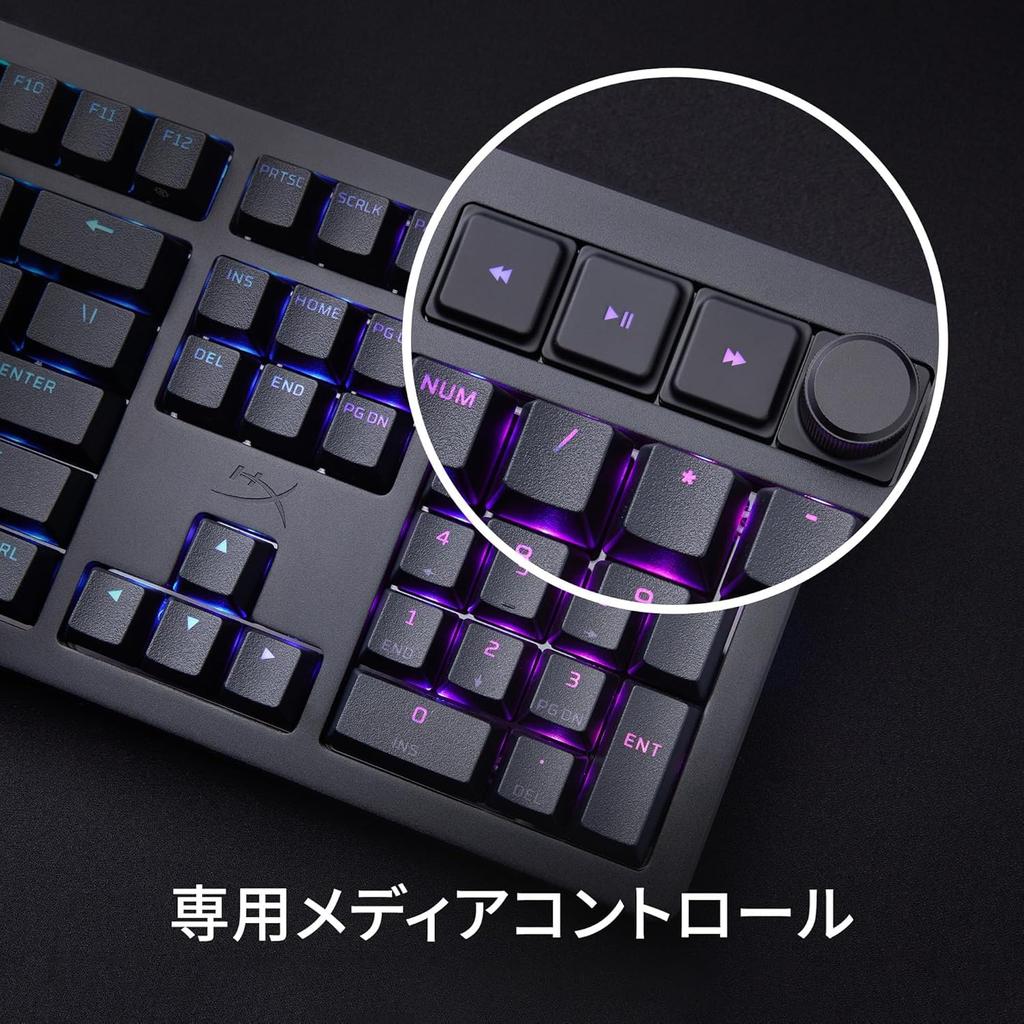 HyperX Alloy Rise Gaming Japanese Full Linear Media Gasket Keyboard, Layout, Mechanical, Size, Switches, Controller, Mount, Hot-Swap, Customizable,