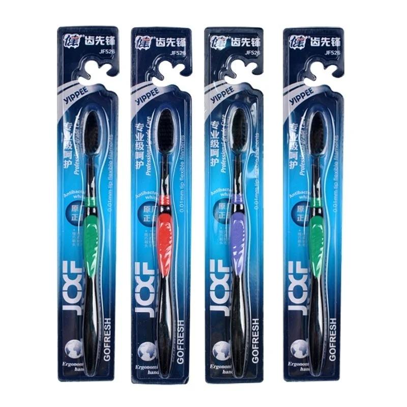 1 pièce Brosse à dents souple en charbon de bambou Adulte Nettoie les dents Soin sain Brosse à dents (couleur aléatoire)