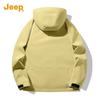 JEEP Unisex 3-in-1 Outdoor Waterproof Windproof Jacket