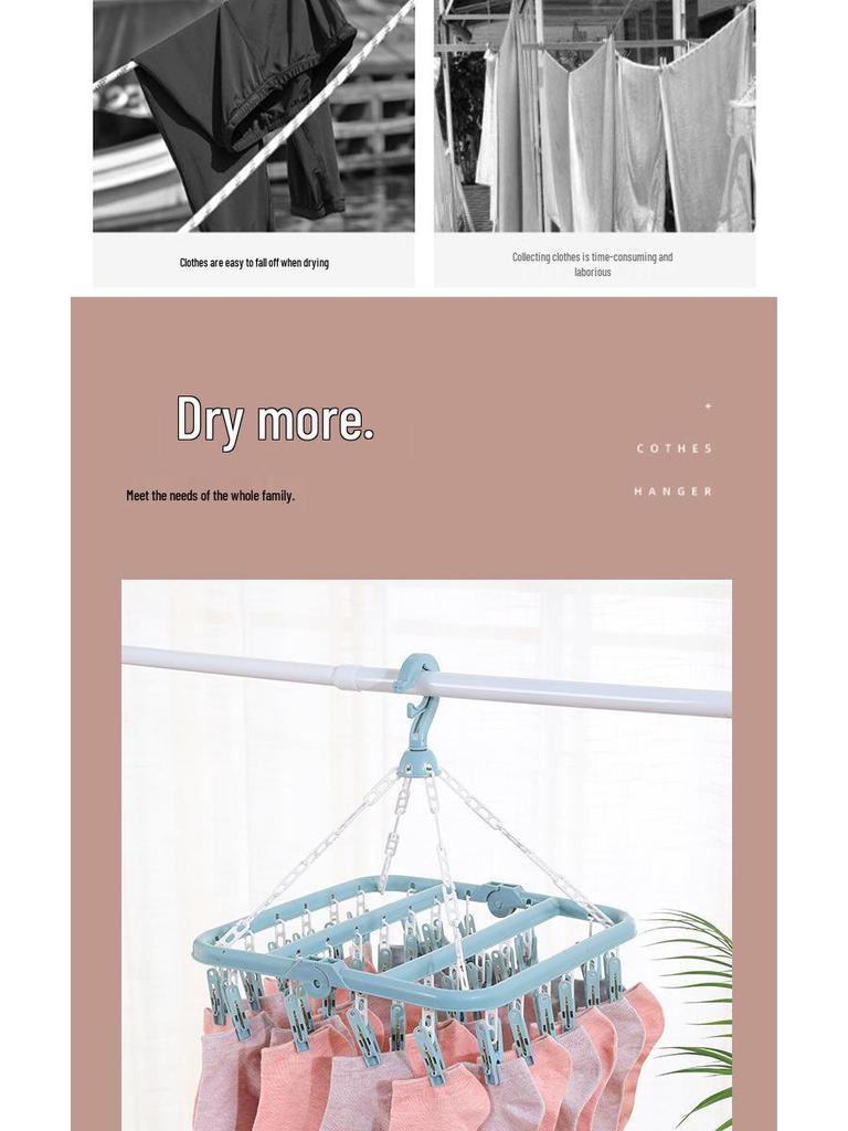 32-Clip Multifunctional Drying Rack Hanger for Socks and More