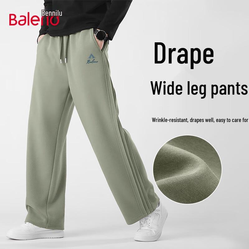 Baleno Men's Knit Wide-Leg Sweatpants