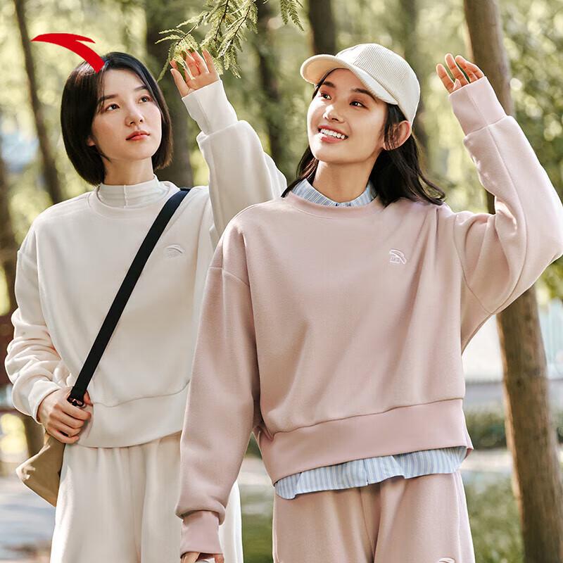 Anta Women s Meow Meow Fleece Two-Piece Tracksuit 2XL