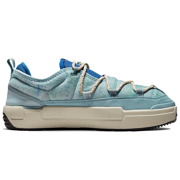 New Nike Offline Pack Ocean Cube Sanddrift DJ6230-300
