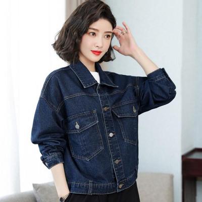 Γυναικείο τζιν μπουφάν 2024 με χαλαρή εφαρμογή - Άνοιξη & Φθινόπωρο Στυλ Χονγκ Κονγκ