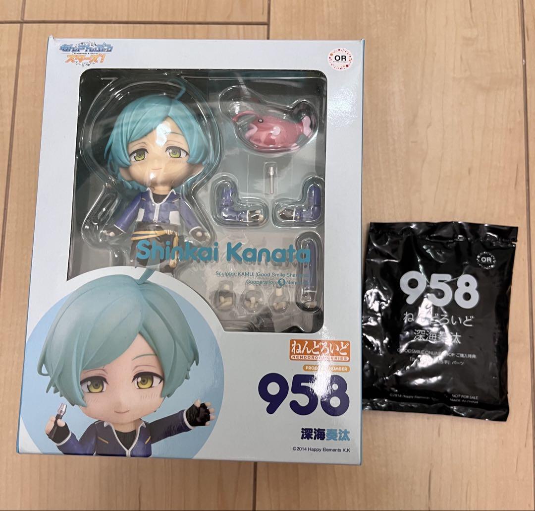 

[USED] Shinkai Souta Nendoroid Ensemble Stars