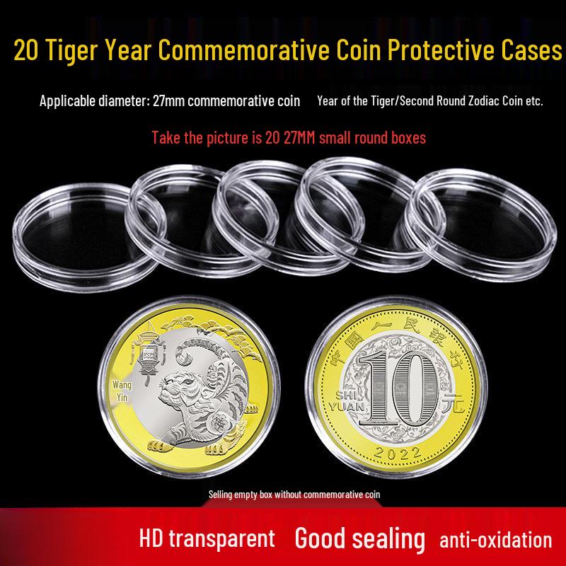 10-Pack: 1-Ounce Silver Coin Protective Cases, Curved Acrylic Surface, 30mm Inner Diameter, Fits Panda & Yuan Datou Coins