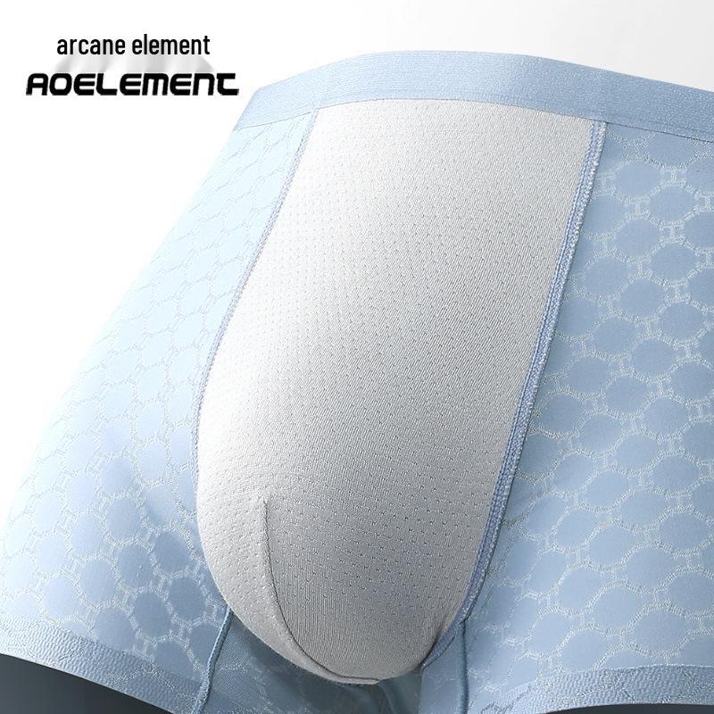 Men's Ice Silk Seamless Breathable Boxer Briefs - Summer Thin Crotch Shorts