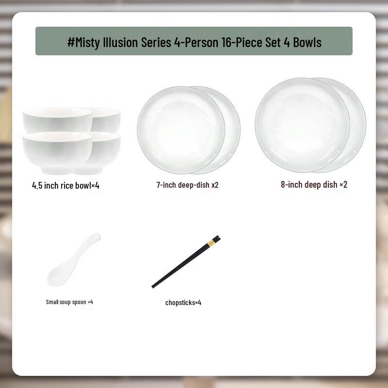 

KANGMO Misty Wonderland 16-Piece Dinnerware Set