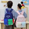 Simple Pattern Letter Color Blocked Children Backpack With Capacity Large