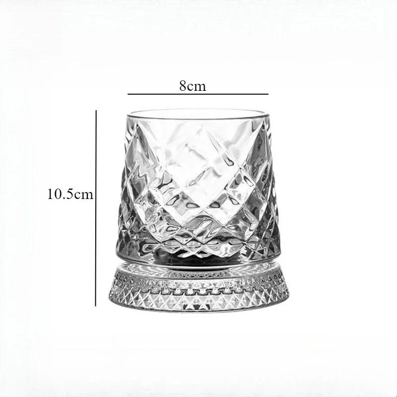 260ml Creative Rotating Whiskey Glass Foreign Wine Cup Exquisite Tumbler Cup with Base Party Cocktail Glass Wine Glass Bar Tools