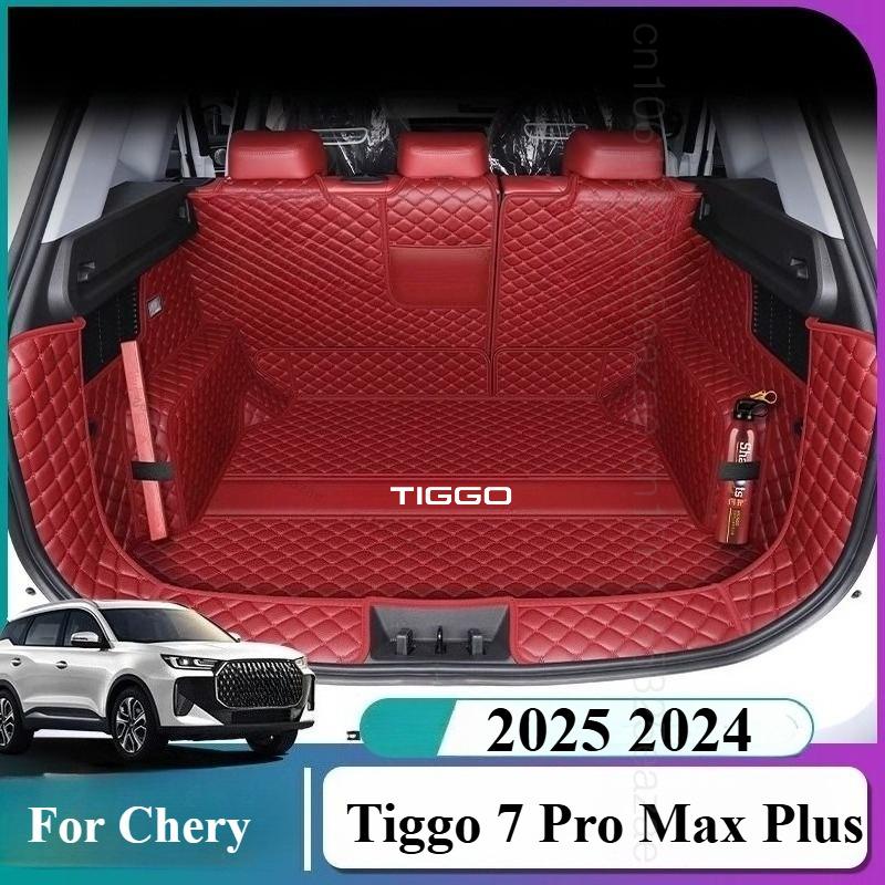 For Chery Tiggo 7 Pro Max Plus 2026-23 Car Boot Mat Rear Trunk Liner Cargo Leather Floor Carpet Tray Protector Accessories Mats