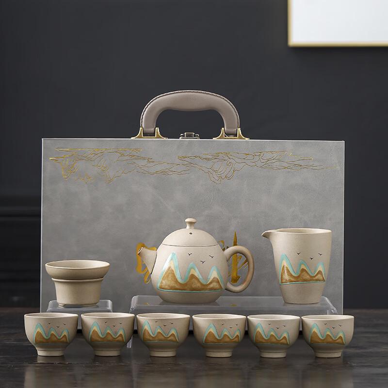 CL Han Pottery Far Mountain Chinese Ceramic Kung Fu Tea Set