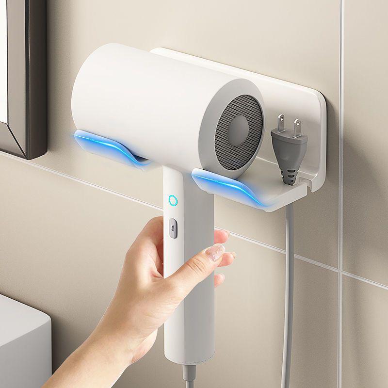 Wall-Mount Hair Dryer Holder & Bathroom Organizer Rack