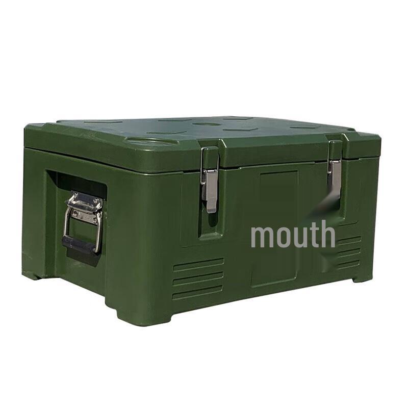 Wutuo 30L Insulated Front Loading Food Delivery Box